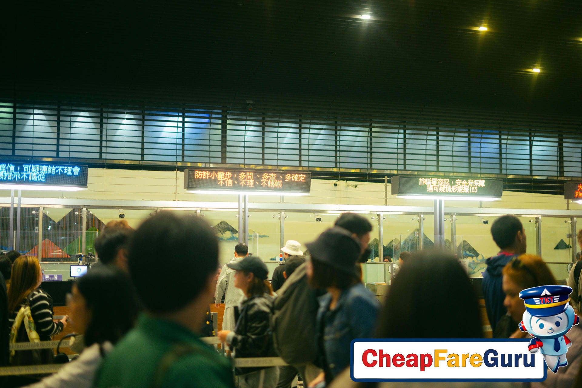 Beware of Hidden Airline Fees and Surcharges